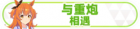 Honor 103301.png