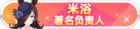 Honor 103504.png