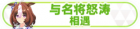 Honor 105101.png