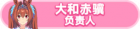 Honor 102302.png