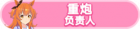 Honor 103302.png