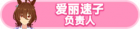 Honor 103602.png