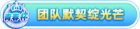 Honor 502201.png