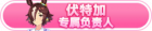 Honor 102203.png