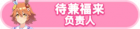 Honor 104202.png