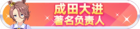 Honor 104804.png