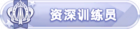 Honor 100103.png