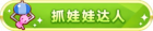 Honor 100170.png
