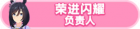 Honor 105202.png