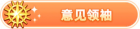 Honor 100705.png