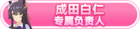 Honor 105003.png