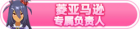 Honor 102603.png