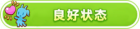 Honor 100130.png