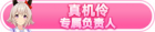 Honor 104703.png