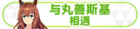 Honor 101801.png