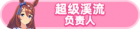 Honor 104002.png