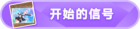 Honor 100608.png