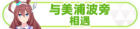 Honor 104501.png