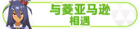 Honor 102601.png