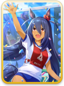 Support thumb 20003.png