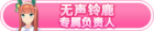 Honor 101603.png