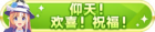 Honor 501101.png