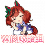 攻略组logo.png