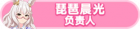 Honor 104602.png