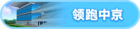 Honor 100507.png