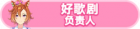 Honor 102902.png