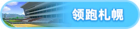 Honor 100501.png