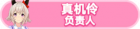 Honor 104702.png