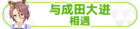Honor 104801.png