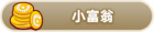 Honor 101301.png
