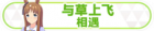 Honor 102501.png