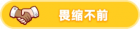 Honor 100701.png