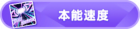 Honor 100610.png