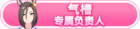 Honor 103103.png