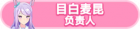 Honor 102702.png
