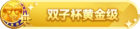 Honor 406201.png