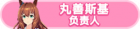 Honor 101802.png