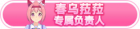 Honor 104103.png