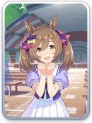 Support thumb 10039.png
