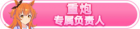 Honor 103303.png