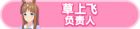 Honor 102502.png