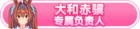 Honor 102303.png