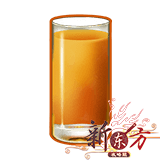 酒品-橙汁.png