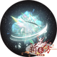 哈吉斯(SP)-光环技.png