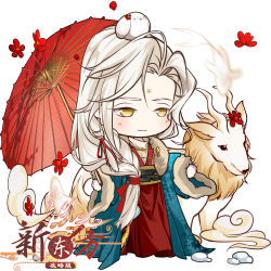 金齑玉脍岁寒知雪Q版.png