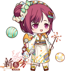 紫苏甘露煮刹那萤火Q版.png